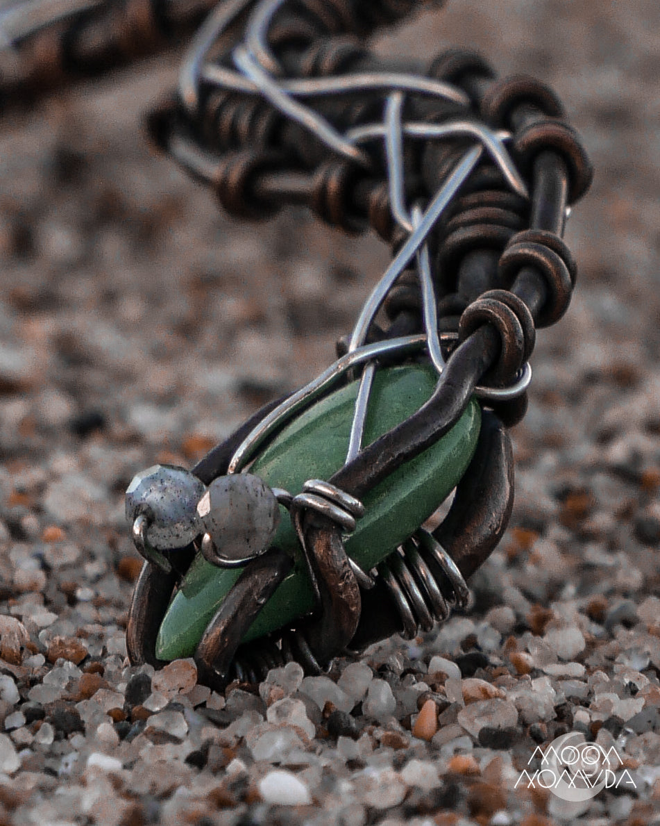By Your Side • Neck Adornment